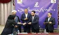 گزارش تصویری؛ تقدیر از کارمندان، پزشکان، داروسازان و دندانپزشکان نمونه و برتر دانشگاه