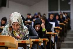 اطلاعیه پذیرش مستقیم دستیاری در مرحله تکمیل ظرفیت