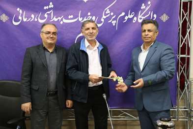 تقدیر از تلاشگران عرصه مالی دانشگاه به مناسبت روز حسابدار